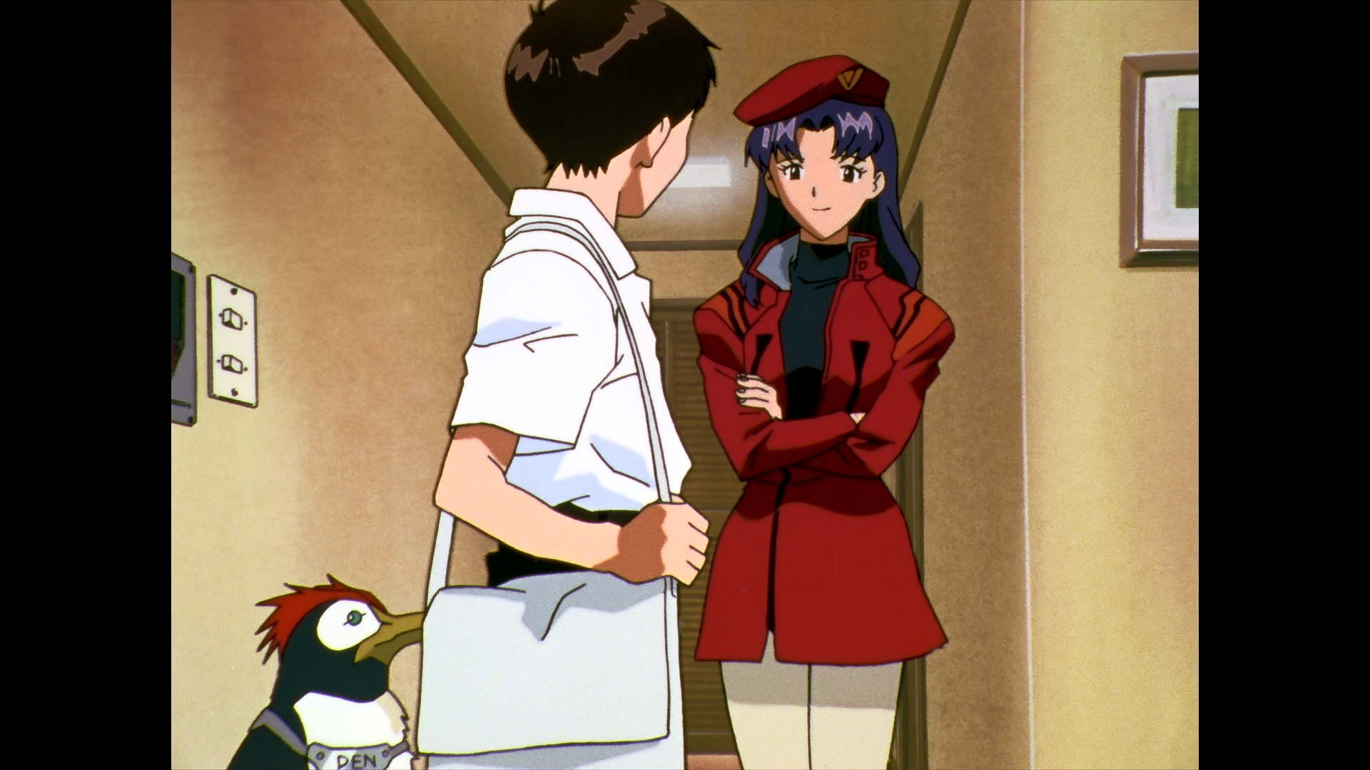 Neon Genesis Evangelion (AF)